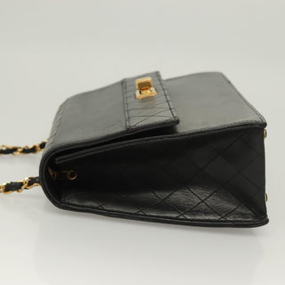 Chanel Vintage Trapezoid CC Flap Bag Leather