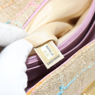 Chanel Chocolate Bar 2.55 Shoulder bag Tweed