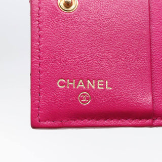 Chanel Textured CC Bifold Wallet Quilted Caviar