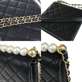 Chanel Chic Pearls Flap Bag Quilted Lambskin