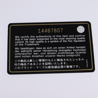 Chanel Just Mademoiselle Bag Woven Stitch Patent