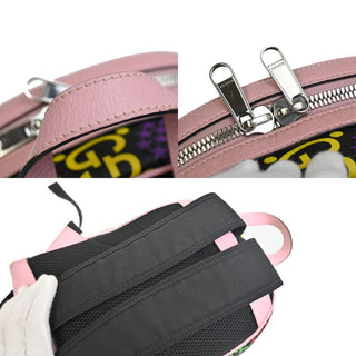 Gucci Zip Pocket Backpack Psychedelic Print GG Coated Canvas