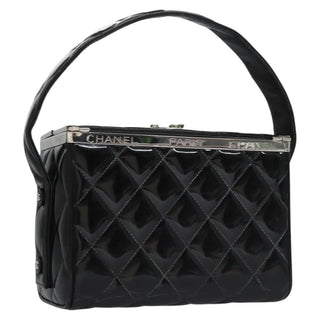 Chanel Vintage Vanity Case Patent