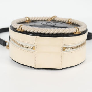 Chanel En Vogue Round Bag Crumpled Calfskin