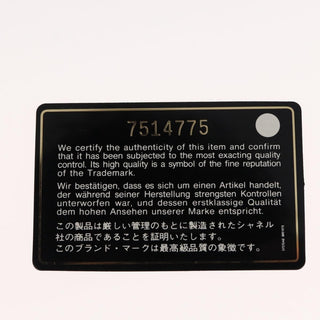 Chanel No.5 Tote Canvas and Leather