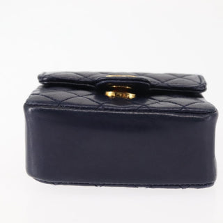 Chanel Square Classic Single Flap Top Handle Bag Quilted Lambskin