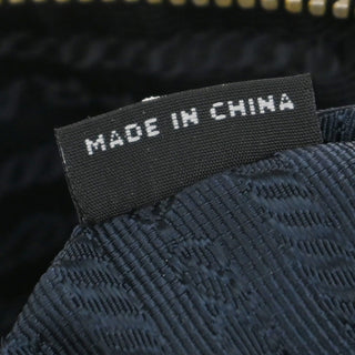 Prada Convertible Logo Tote Tessuto