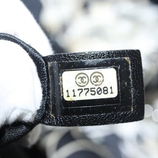 Chanel Kaleidoscope Chain Tote Quilted Printed Satin