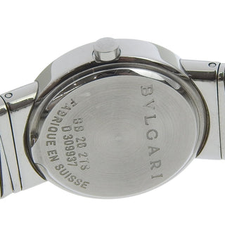 Bvlgari Tubogas Quartz Watch Stainless Steel with Diamond Markers
