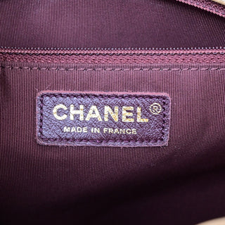 Chanel On My Shoulder Drawstring Bag Quilted Calfskin