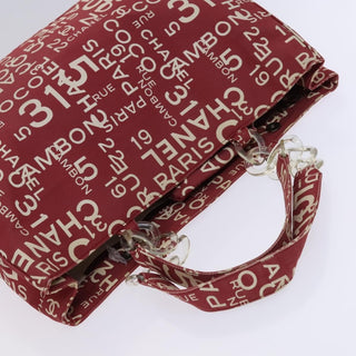 Chanel 31 Rue Cambon Beach Zip Tote Printed Canvas