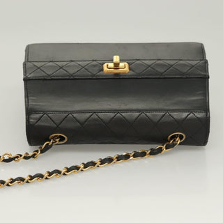 Chanel Vintage Trapezoid CC Flap Bag Leather