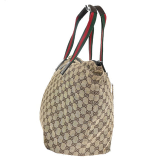 Gucci Web Zip Tote GG Canvas