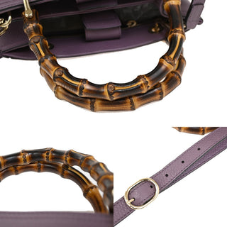 Gucci Bamboo Shopper Tote Leather