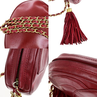 Chanel Vintage CC Oval Chain Bag Leather