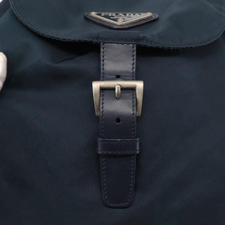 Prada Buckle Backpack Quilted Tessuto