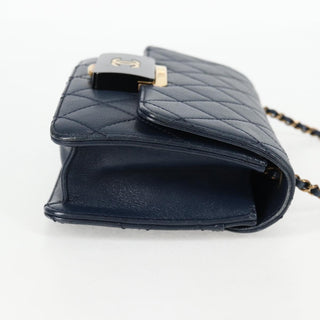 Chanel Beauty Lock Flap Bag Leather