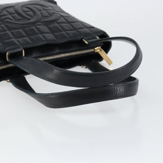 Chanel Chocolate Bar CC Tote Quilted Leather