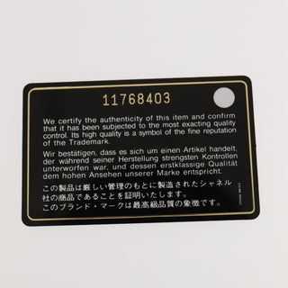 Chanel Kaleidoscope Chain Tote Quilted Printed Satin