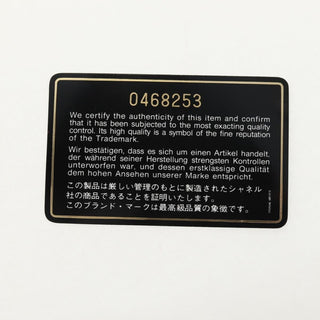 Chanel Vintage Classic Double Flap Bag Quilted Lambskin