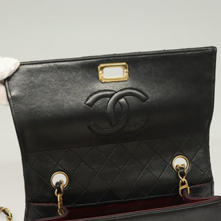 Chanel Vintage Trapezoid CC Flap Bag Leather