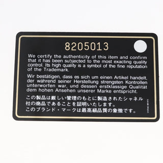 Chanel Travel Line Tote Nylon