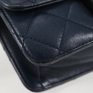 Chanel Beauty Lock Flap Bag Leather