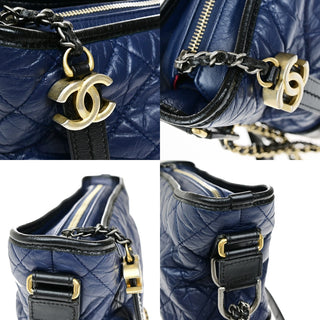 Chanel Gabrielle Hobo Quilted Goatskin and Patent