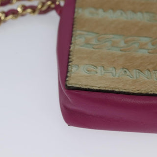 Chanel Vintage Card Case with Charm Quilted Lambskin