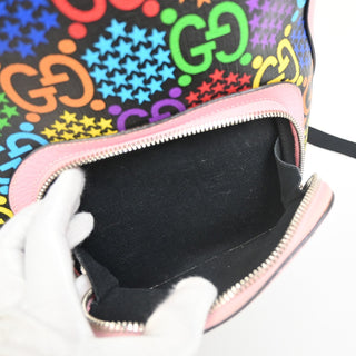 Gucci Zip Pocket Backpack Psychedelic Print GG Coated Canvas