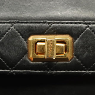 Chanel Vintage Trapezoid CC Flap Bag Leather
