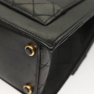 Chanel Vintage Trapezoid CC Flap Bag Leather