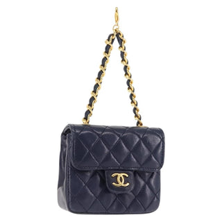 Chanel Square Classic Single Flap Top Handle Bag Quilted Lambskin