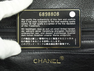 Chanel Coco Top Handle Bag Quilted Caviar