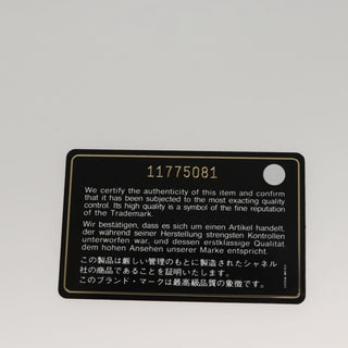 Chanel Kaleidoscope Chain Tote Quilted Printed Satin