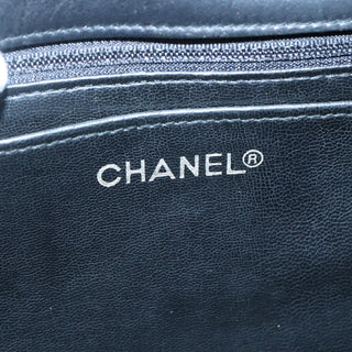 Chanel Vintage Full Flap Bag Quilted Lambskin