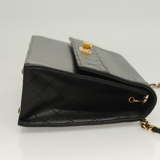 Chanel Vintage Trapezoid CC Flap Bag Leather