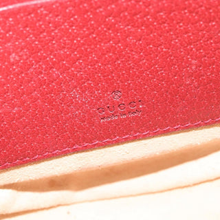 Gucci Ophidia Round Backpack Flora GG Coated Canvas