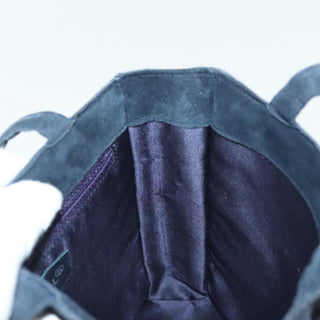 Chanel Vintage Fringe Tote Suede