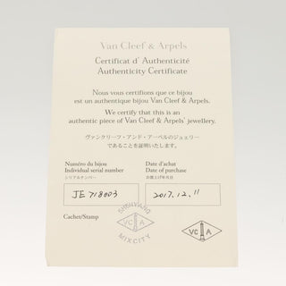 Van Cleef & Arpels Vintage Alhambra Pendant Necklace 18K Yellow Gold and Malachite