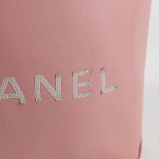 Chanel Essential Shopping Tote Leather