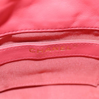 Chanel Chain Frame CC Drawstring Bucket Bag Lambskin