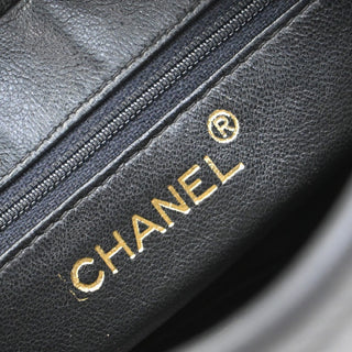 Chanel Vintage Tassel Camera Bag Vertical Quilted Leather