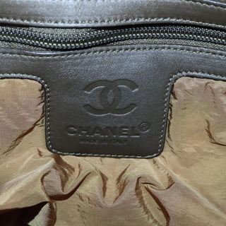 Chanel Coco Cocoon Reversible Tote Quilted Nylon