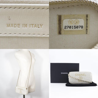 Chanel Deauville Double Zip Clutch with Chain Raffia