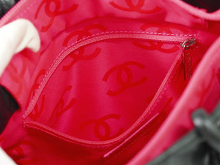 Chanel Cambon Tote Quilted Leather