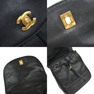 Chanel Vintage Triple Stitched CC Flap Backpack Caviar