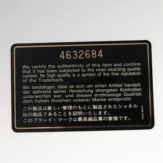 Chanel Grand Shopping Tote Quilted Calfskin