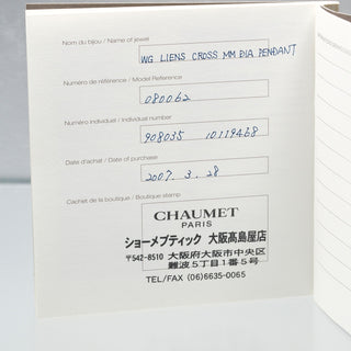 Chaumet Liens Heart necklace K18 white gold with diamonds