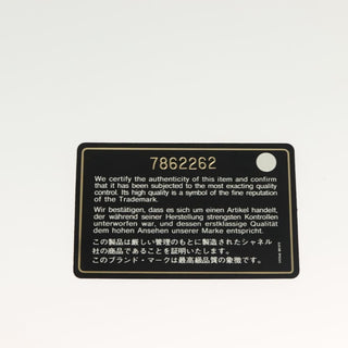 Chanel Chocolate Bar Shoulder Bag Cotton